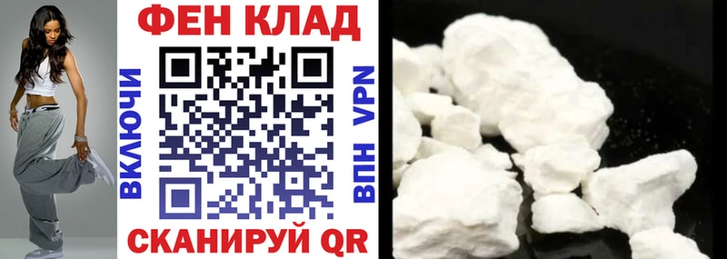 Купить закладки  Лесосибирск  Амфетамин Розовый 