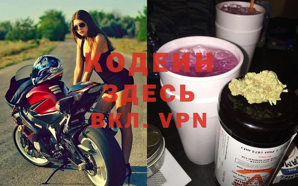 каннабис Армянск