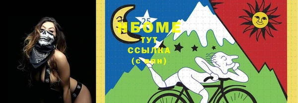 прущая мука Аркадак