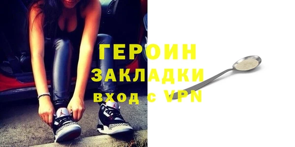 apvp Арсеньев