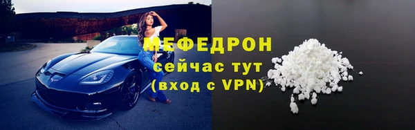 apvp Арсеньев