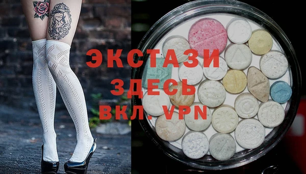 apvp Арсеньев
