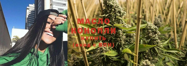 apvp Арсеньев
