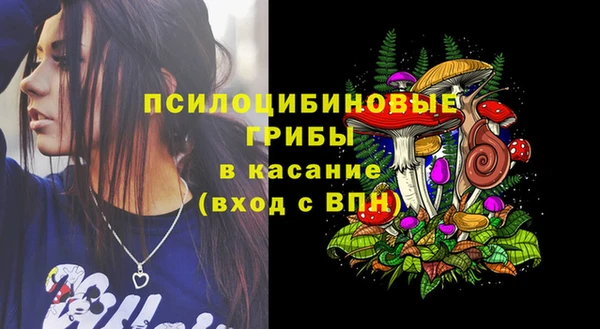 каннабис Армянск