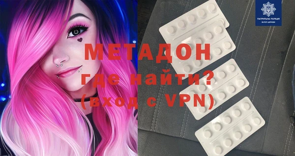 прущая мука Аркадак