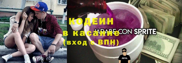каннабис Армянск