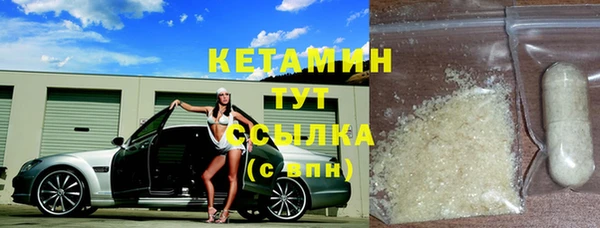 каннабис Армянск