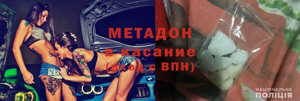 прущая мука Аркадак