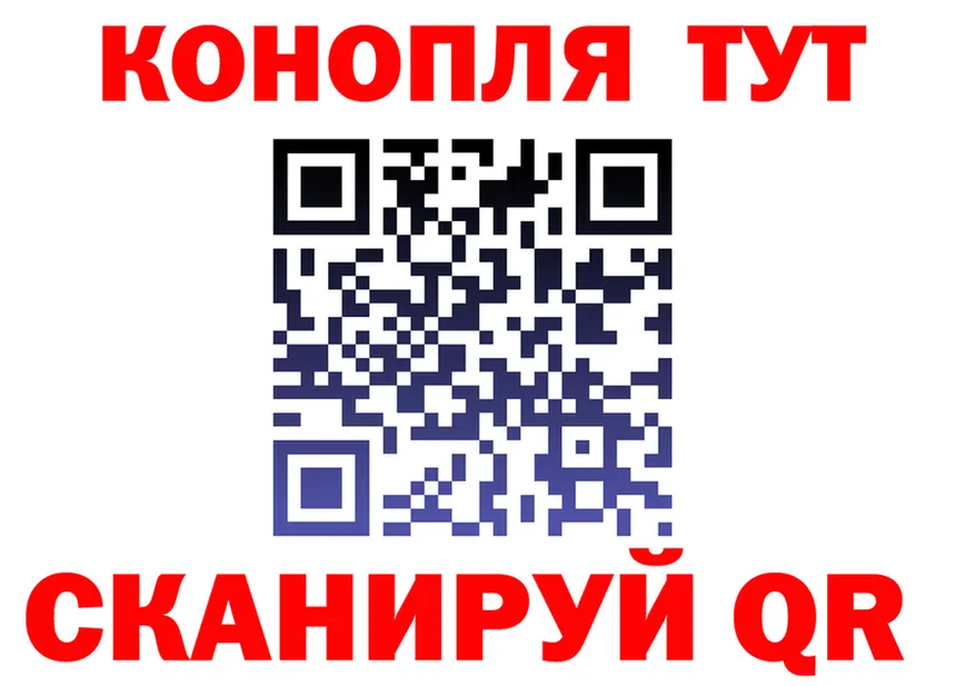 МЕФ 4 MMC маркетплейс мориарти MEGA Лесосибирск