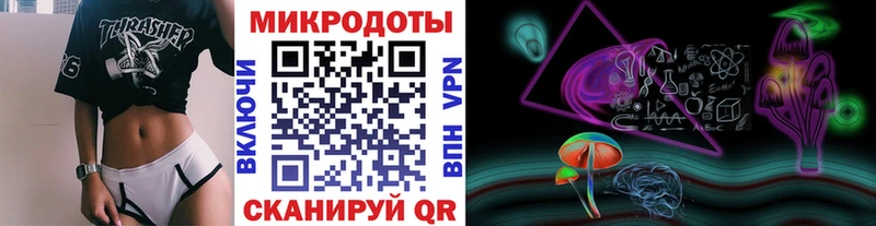Псилоцибиновые грибы Cubensis Лесосибирск