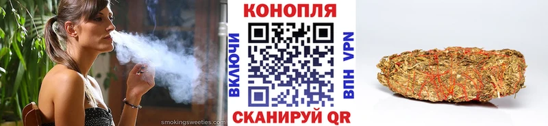 Купить где  Лесосибирск  Каннабис White Widow 